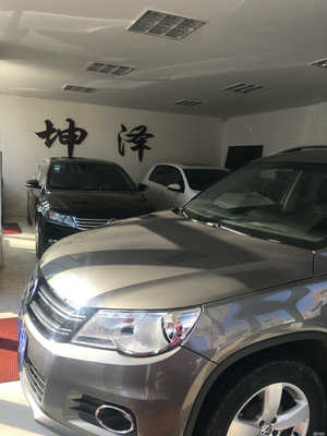 长春市坤泽汽车