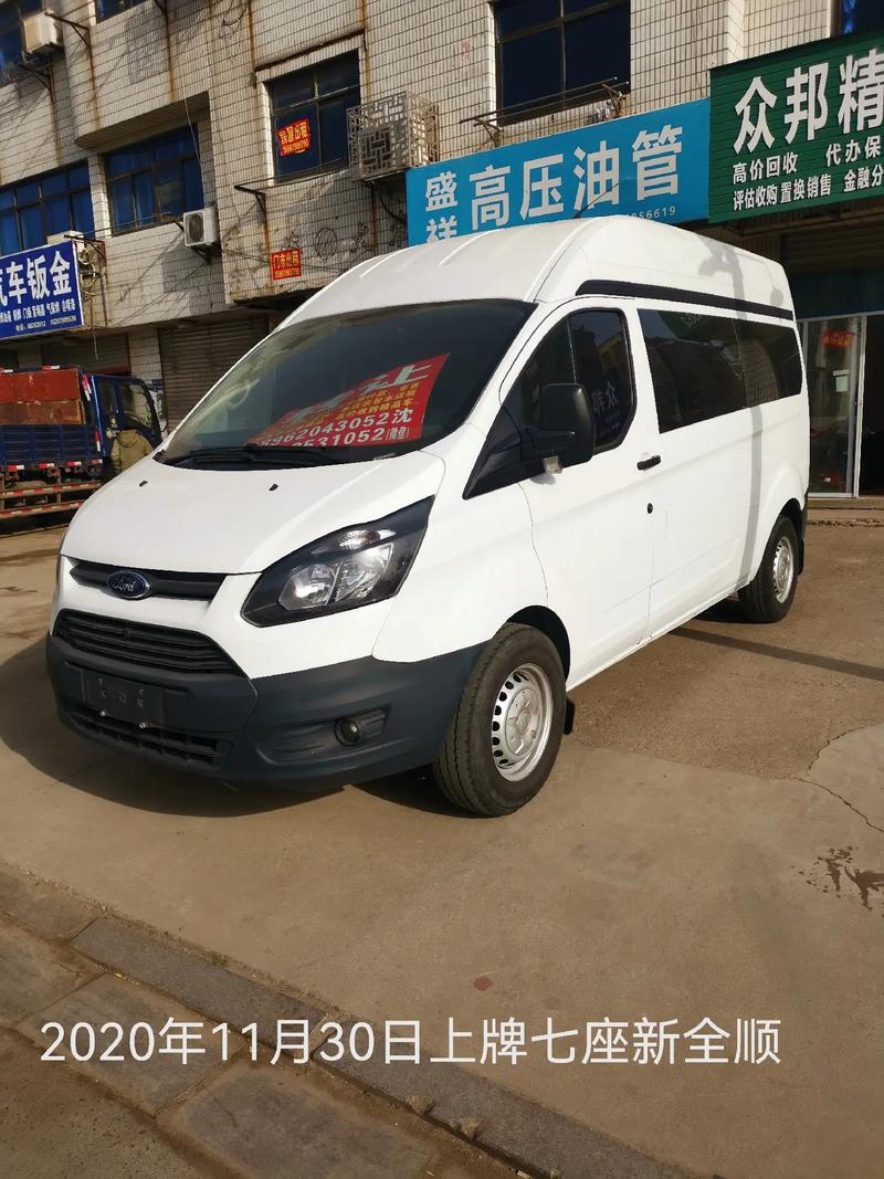 建湖县众邦二手车经纪服务部在抖音记录美好生活20220305